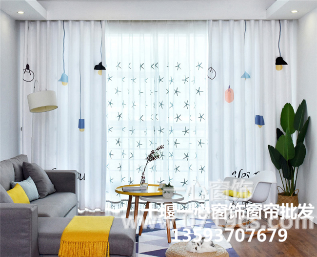 【十堰窗帘定制】年轻人喜欢什么风格的窗帘?