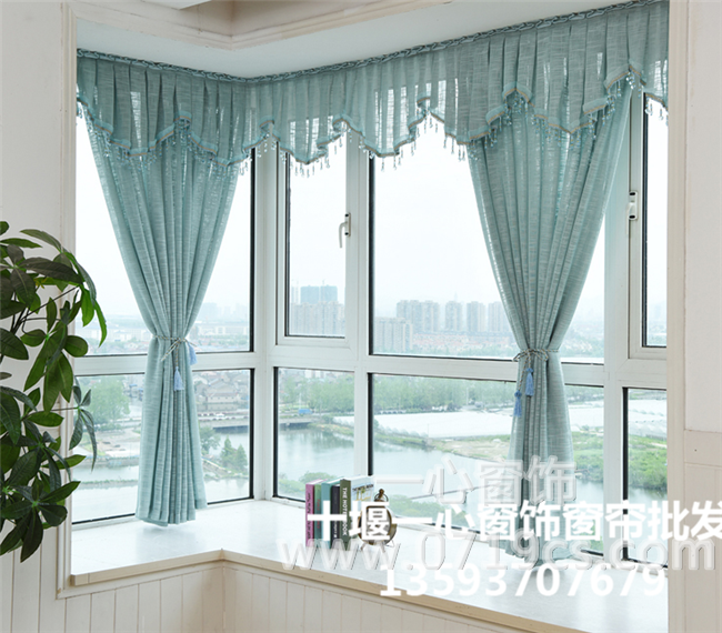【十堰窗帘定制】飘窗窗帘如何装比较好看?